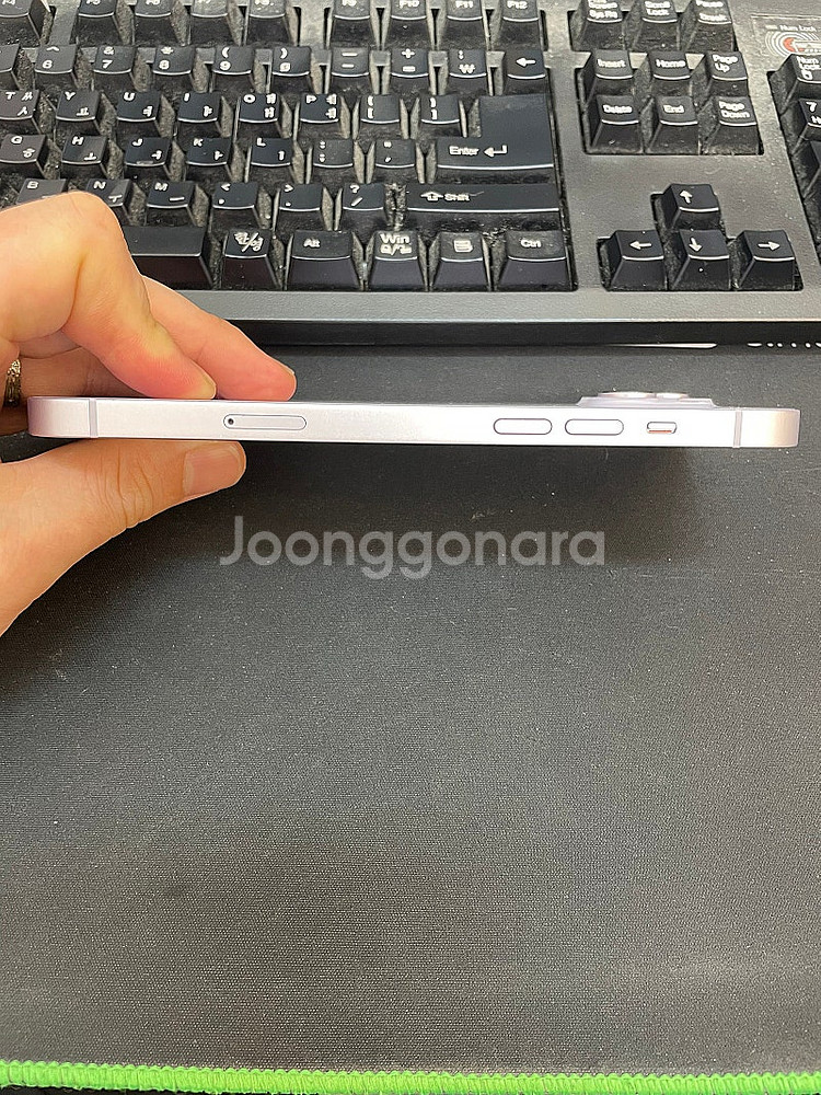 아이폰14플러스 퍼플 128GB 상태좋은 중고48만팝니다.--6